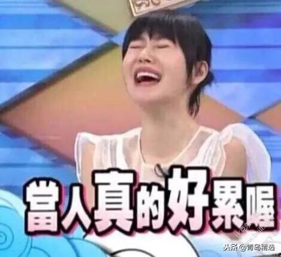 小飞娱乐圈吃瓜,揭秘明星幕后那些事儿