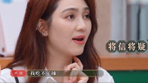娱乐圈出轨吃瓜是谁啊,揭秘神秘当事人是谁？