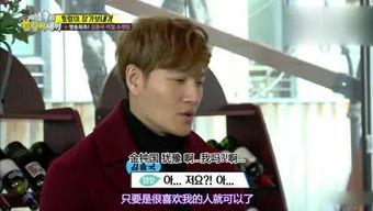 娱乐综艺吃瓜崽,吃瓜崽带你揭秘娱乐圈幕后故事