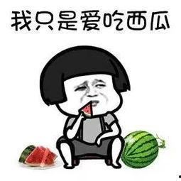 娱乐吃瓜最新,明星大事件幕后真相大揭秘！