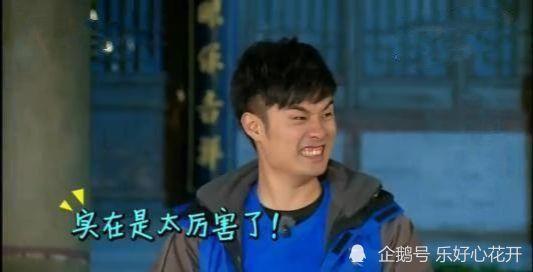 娱乐圈吃瓜爆料陈赫是谁,娱乐圈吃瓜爆料中的焦点人物