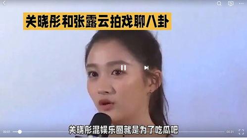 娱乐圈吃瓜帮主是谁呀百度云,揭秘百度云背后的神秘人物
