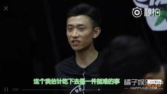 娱乐圈吃瓜帮主是谁呀百度云,揭秘百度云背后的神秘人物