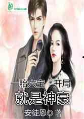 娱乐吃瓜小甜甜小说,娱乐圈小甜甜的甜蜜复仇记