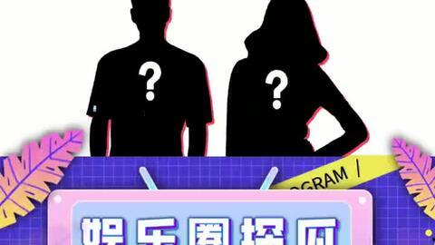 娱乐78吃瓜,揭秘娱乐圈那些吃瓜群众的幕后故事