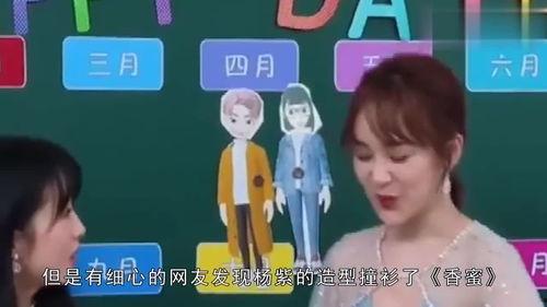 娱乐78吃瓜,揭秘娱乐圈那些吃瓜群众的幕后故事