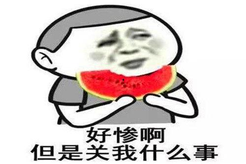 娱乐吃瓜君右上角怎么看,探寻背后秘密