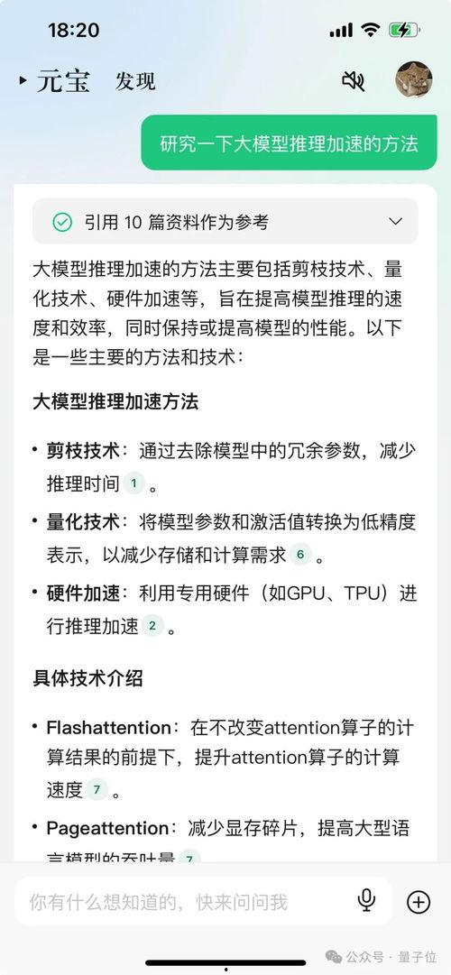 娱乐吃瓜报道怎么写的啊,明星幕后故事大曝光