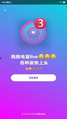 吃瓜娱乐社背景音乐,揭秘吃瓜娱乐社背景音乐背后的故事