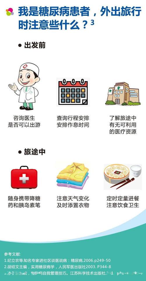 娱乐吃瓜酱玩泥,揭秘娱乐圈的趣味幕后故事