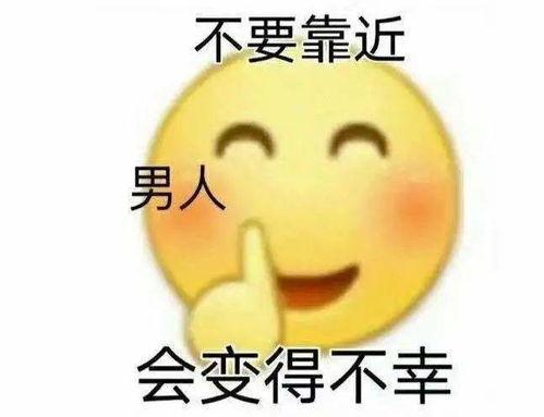 娱乐吃瓜小象微博,揭秘娱乐圈幕后故事