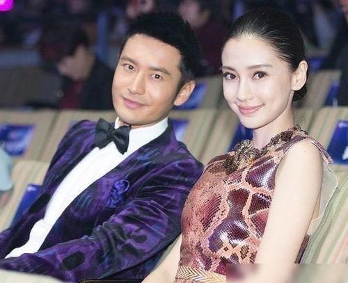 娱乐吃瓜黄晓明视频下载,娱乐圈幕后真相大揭秘