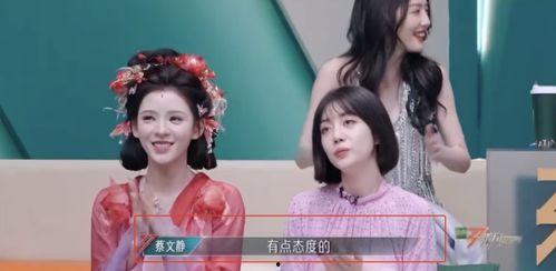 娱乐吃瓜酱婚纱是梦想,娱乐吃瓜酱的甜蜜蜕变之旅