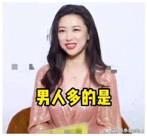 娱乐圈吃瓜新闻播报在线听,揭秘明星幕后故事