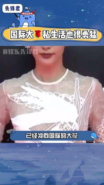 娱乐圈8卦吃瓜是谁说的,揭秘“吃瓜群众”背后的神秘发声者