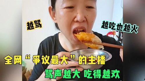 娱乐吃瓜酱酒肉朋友,揭秘娱乐圈中的美食与友情
