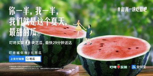 娱乐吃瓜文案怎么弄的啊,轻松驾驭热点，轻松成为话题中心