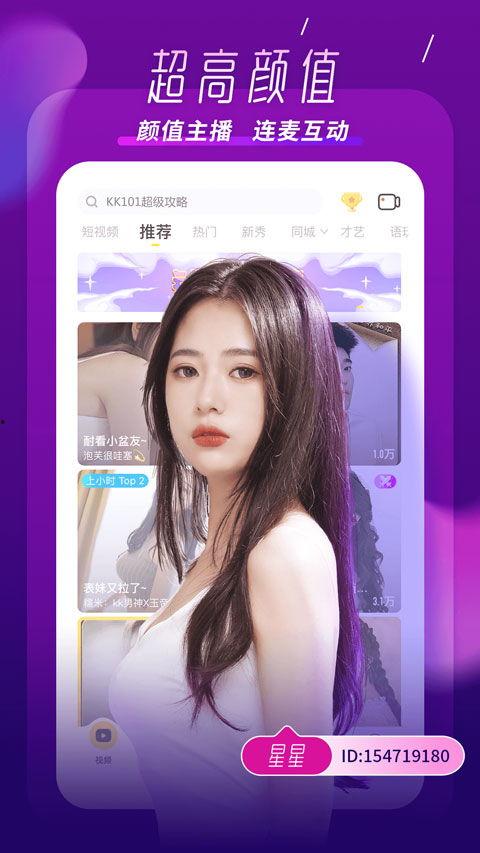 娱乐吃瓜酱韩国人视频网站,娱乐吃瓜酱带你领略韩流魅力