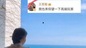 娱乐吃瓜老王,揭秘娱乐圈幕后故事