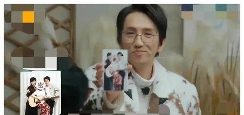 娱乐吃瓜小蒋,揭秘娱乐圈那些不为人知的幕后故事