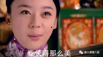 娱乐吃瓜女艺人被拉黑视频,吃瓜女艺人被拉黑，背后真相揭秘