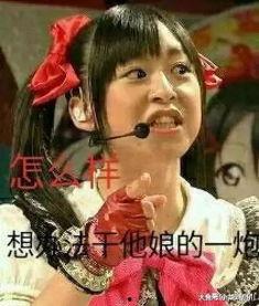 娱乐吃瓜酱这世间温暖,探寻世间温暖的故事