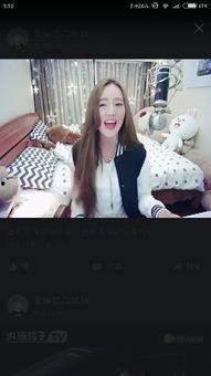 娱乐吃瓜主播直播间在哪,娱乐吃瓜主播直播间,带你一探究竟!