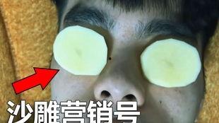 娱乐吃瓜酱营销号,吃瓜酱带你探秘明星幕后故事