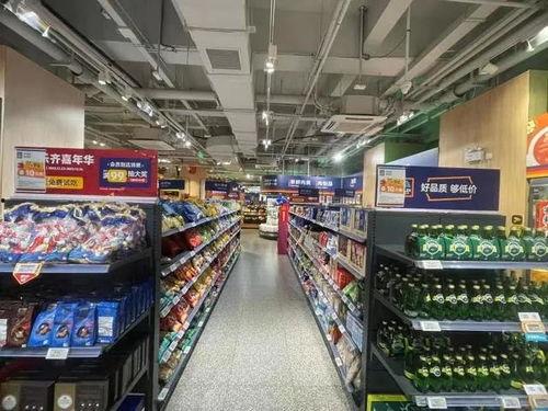 娱乐吃瓜酱超市