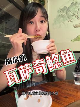 娱乐吃瓜酱和异性,异性间的那些小秘密