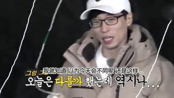 娱乐吃瓜水姐,揭秘娱乐圈幕后故事