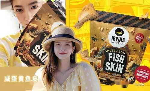 娱乐榜吃瓜,揭秘热门吃瓜事件背后的真相