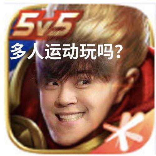 娱乐界的吃瓜文案怎么写