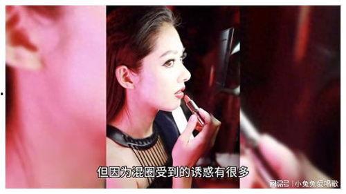 男女主娱乐圈吃瓜文,男主女主的甜蜜瓜田