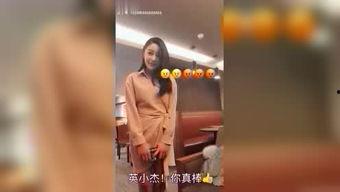 老李娱乐吃瓜视频大全,盘点全网热门视频大全