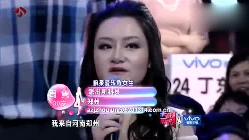 娱乐吃瓜君147集