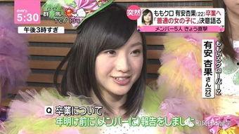 本周娱乐最新吃瓜新闻,明星恋情反转、热门剧集幕后揭秘，热点事件大盘点