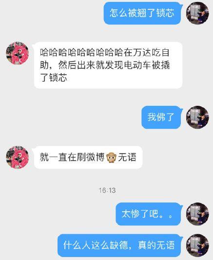 娱乐吃瓜酱点评怎么写的,揭秘娱乐圈幕后真相，带你领略明星幕后生活