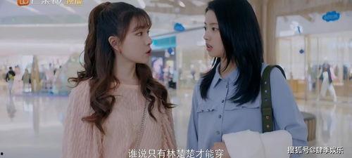 男女主娱乐圈吃瓜的小说,瓜田里的甜蜜邂逅