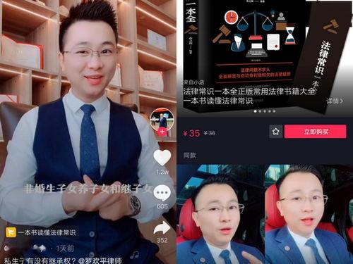 娱乐圈吃瓜情报处抖音号,揭秘明星幕后故事，抖音号带你探秘娱乐圈！