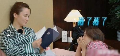 娱乐吃瓜名字大全女生,盘点那些令人心动的女明星昵称